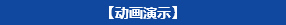 AHGJ空心漿葉干燥機